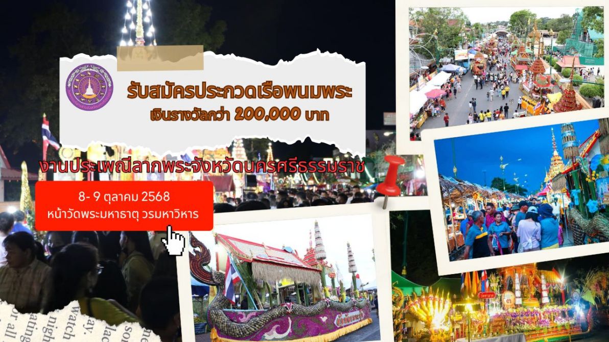news-images