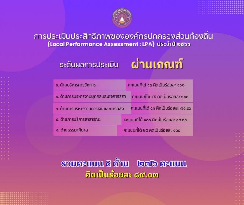 news-images
