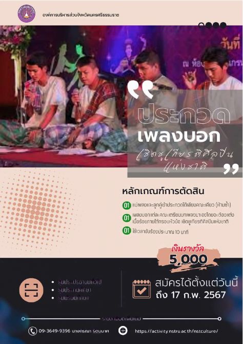 news-images