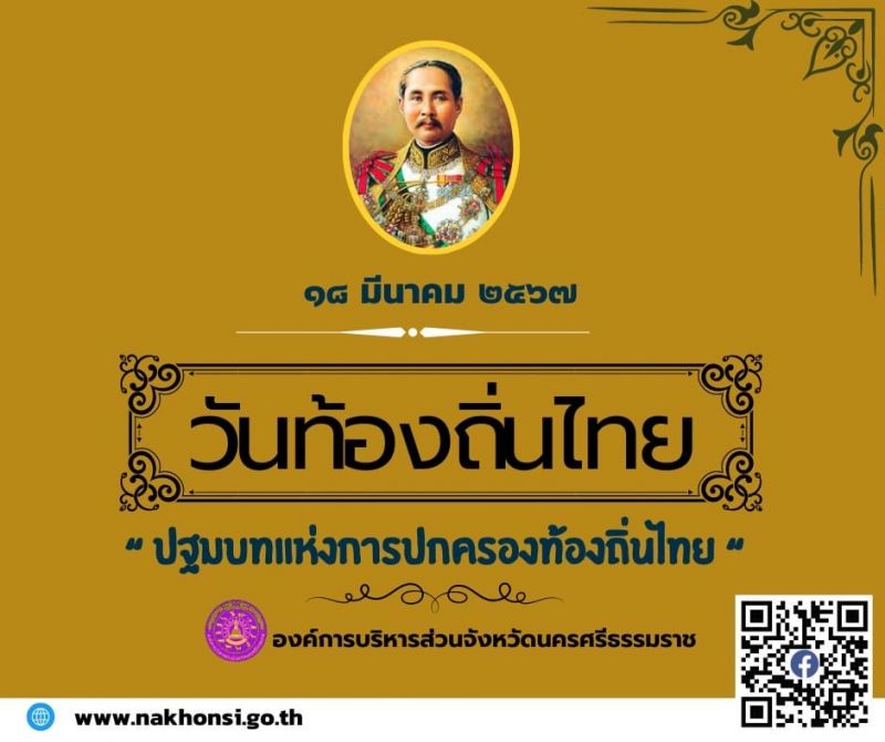 news-images